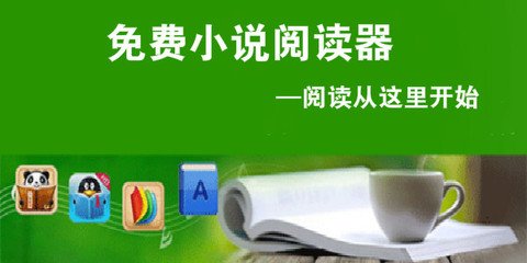 火狐体育官网下载